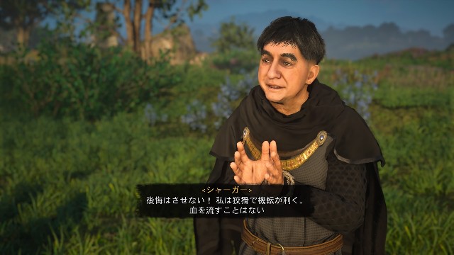 f:id:mifui321:20210423073511j:image