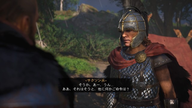 f:id:mifui321:20210423074216j:image