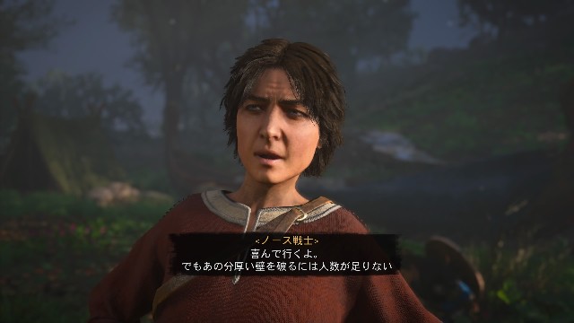 f:id:mifui321:20210423074634j:image