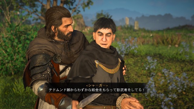 f:id:mifui321:20210423205053j:image
