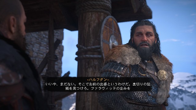f:id:mifui321:20210527074423j:image f:id:mifui321:20210527074423j:image