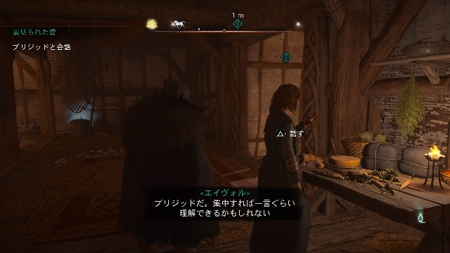 f:id:mifui321:20210606165756j:image