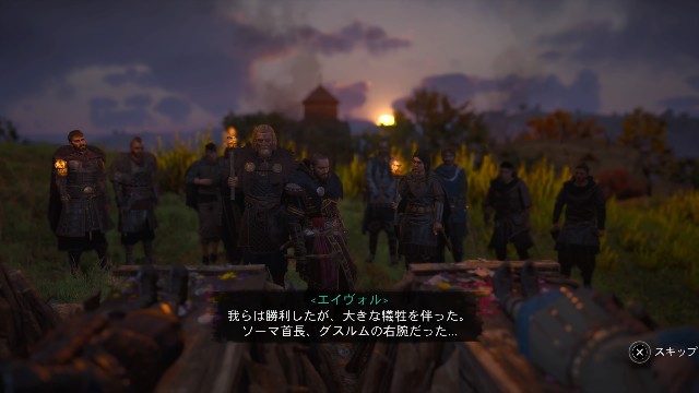 f:id:mifui321:20210630073009j:image