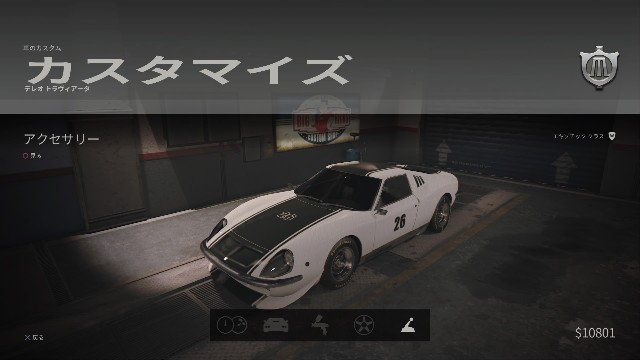 f:id:mifui321:20220129194613j:image