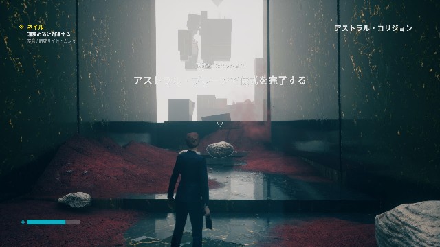 f:id:mifui321:20220821070003j:image