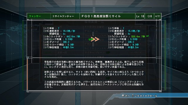f:id:mifui321:20221105204015j:image