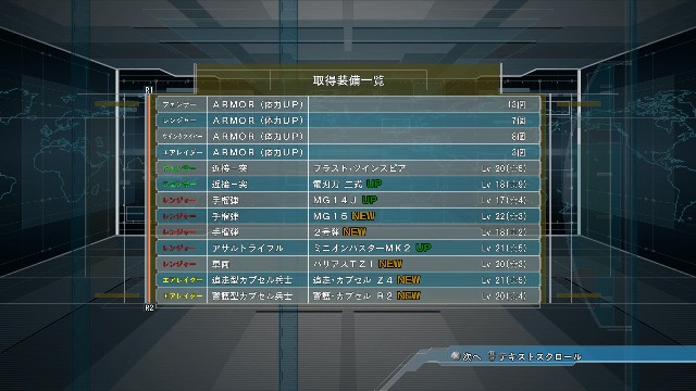 f:id:mifui321:20221109011410j:image