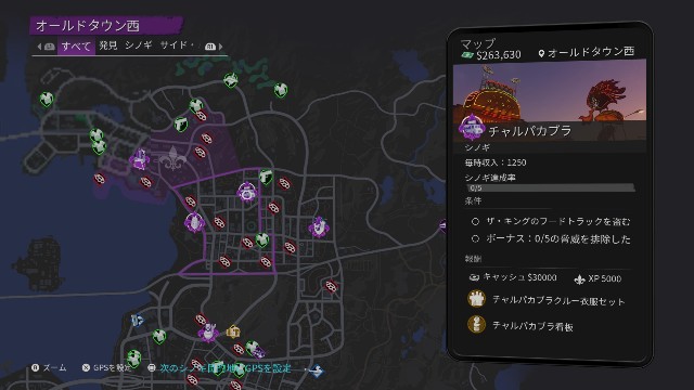 f:id:mifui321:20221217200833j:image