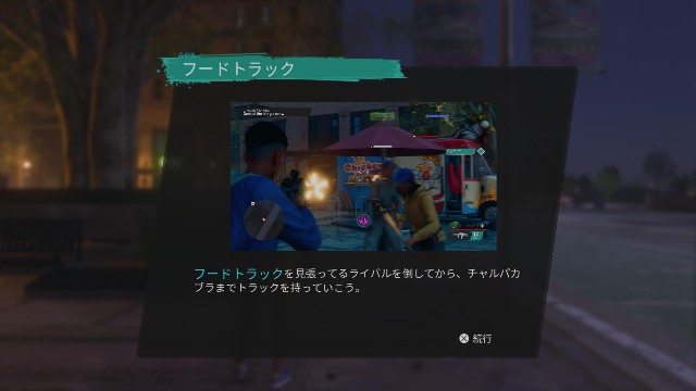 f:id:mifui321:20221218131520j:image