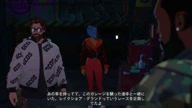 f:id:mifui321:20230101185939j:image
