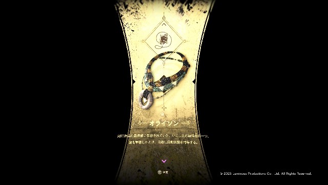 f:id:mifui321:20230225221515j:image