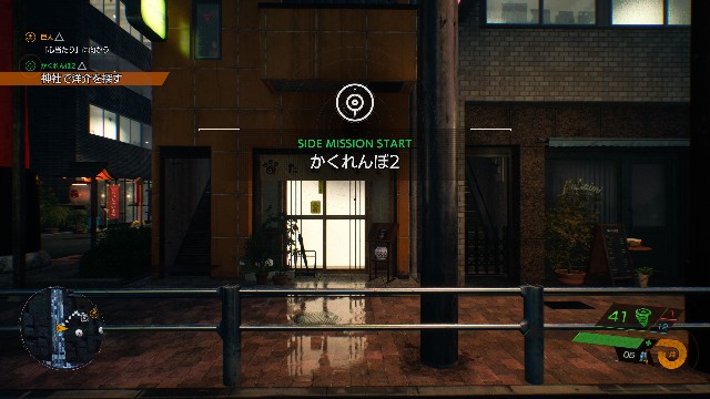 f:id:mifui321:20230623131602j:image