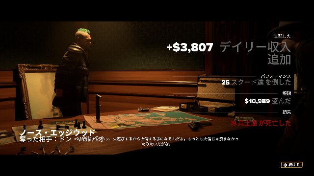 f:id:mifui321:20230815134500j:image f:id:mifui321:20230815134500j:image