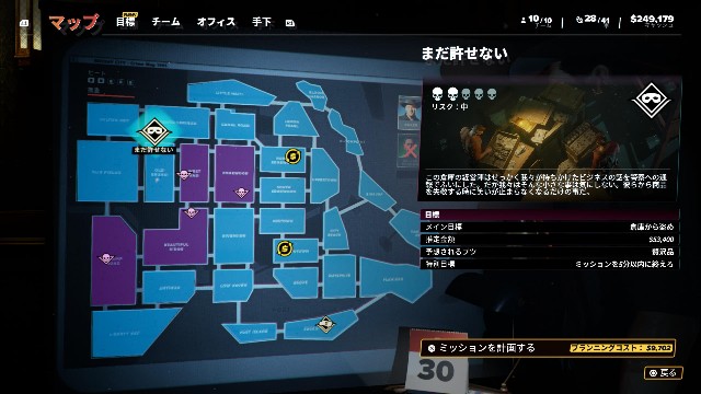 f:id:mifui321:20230815140658j:image f:id:mifui321:20230815140658j:image