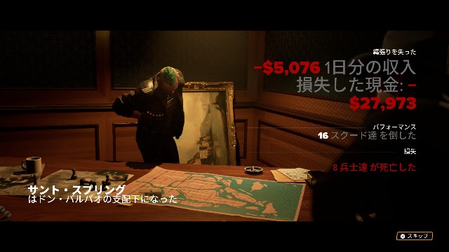f:id:mifui321:20230815190524j:image f:id:mifui321:20230815190524j:image