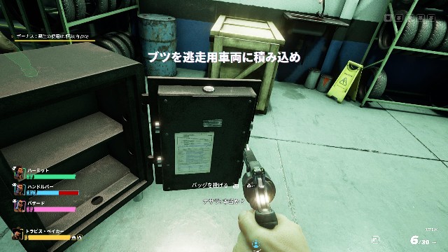 f:id:mifui321:20230815191852j:image f:id:mifui321:20230815191852j:image