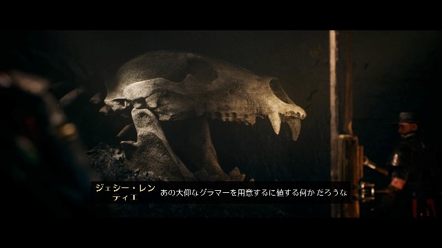 EVIL WEST プレイ日記＃9 - サラリーマンゲーマーmifui【のんびり