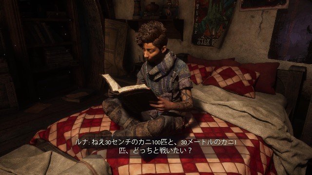 f:id:mifui321:20230919185902j:image