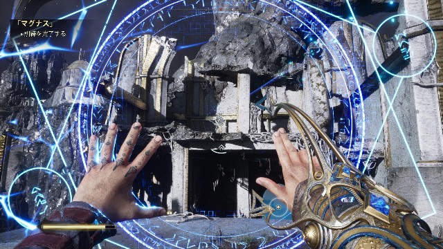 f:id:mifui321:20230920205114j:image