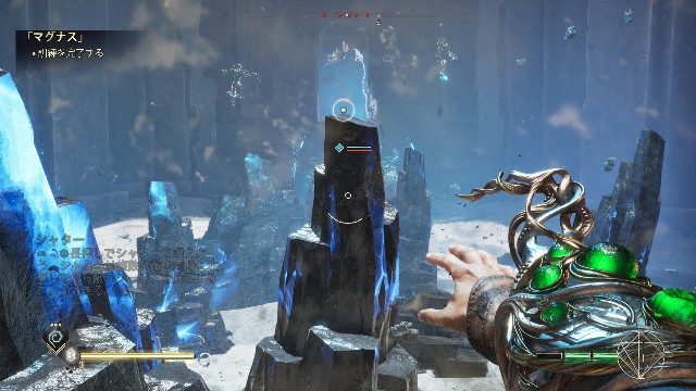 f:id:mifui321:20230920205727j:image