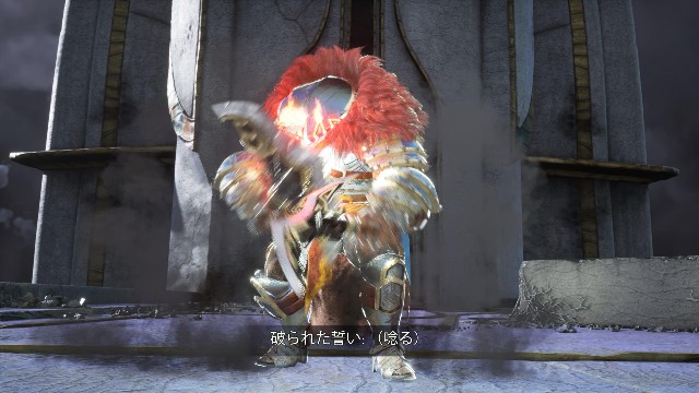 f:id:mifui321:20230920205826j:image