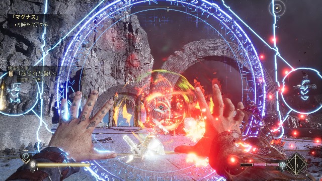 f:id:mifui321:20230920210042j:image