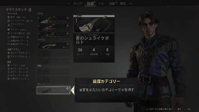 f:id:mifui321:20230920210158j:image