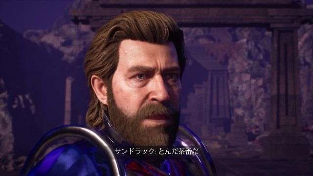 f:id:mifui321:20231023130656j:image