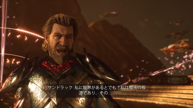 f:id:mifui321:20231024072601j:image