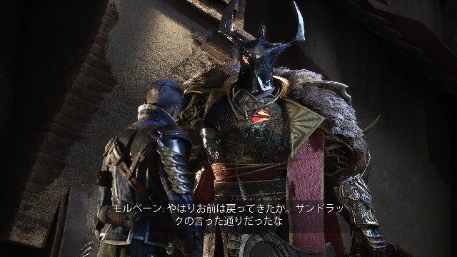 f:id:mifui321:20231024074456j:image