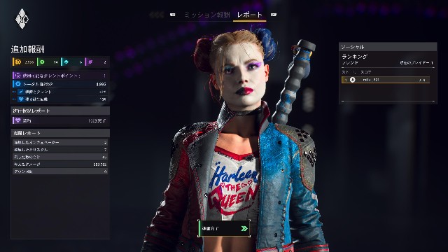 f:id:mifui321:20240227074425j:image f:id:mifui321:20240227074425j:image