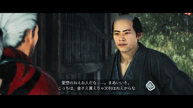 f:id:mifui321:20240428182818j:image