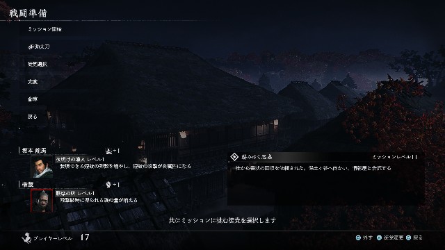 f:id:mifui321:20240428183428j:image