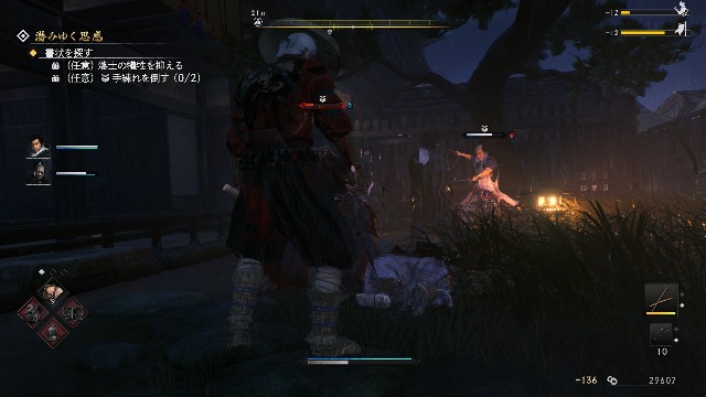 f:id:mifui321:20240428184935j:image