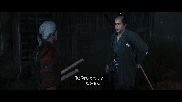 f:id:mifui321:20240428193156j:image