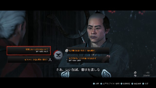 f:id:mifui321:20240428194316j:image