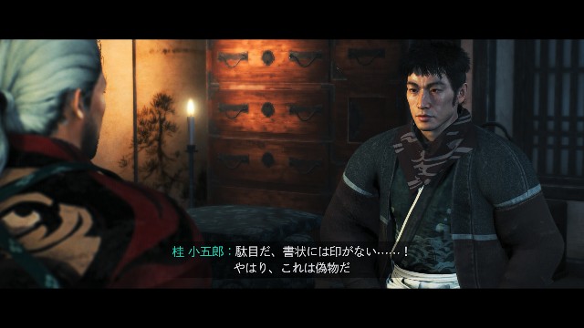 f:id:mifui321:20240429081705j:image
