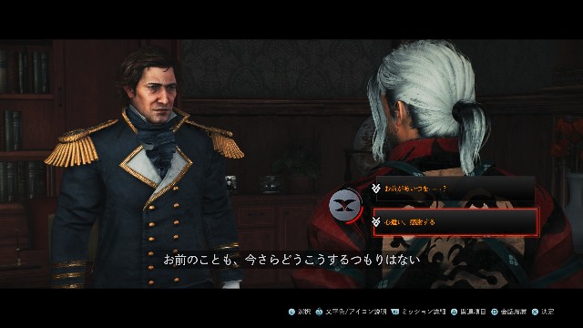 f:id:mifui321:20240429131201j:image