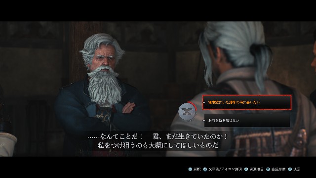 f:id:mifui321:20240501192832j:image