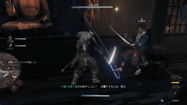 f:id:mifui321:20240501195211j:image