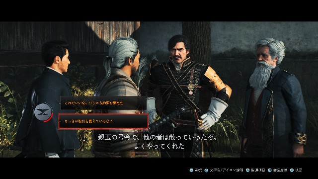 f:id:mifui321:20240501200632j:image