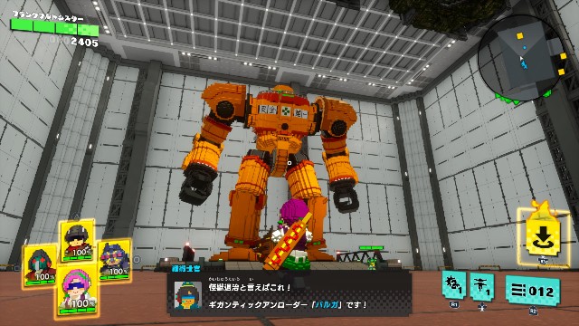 デジボク地球防衛軍2 プレイ日記＃29 - サラリーマンゲーマー