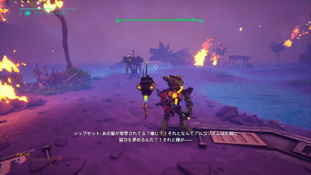 f:id:mifui321:20240921090855j:image f:id:mifui321:20240921090855j:image