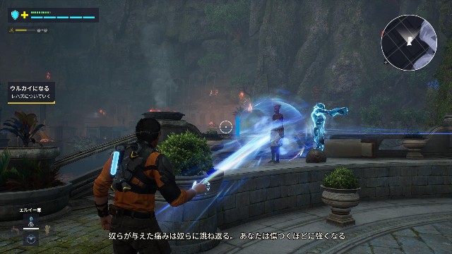 f:id:mifui321:20241202070607j:image