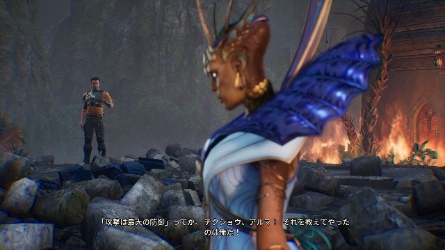 f:id:mifui321:20241202130229j:image