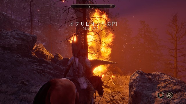 The Elder Scrolls IV:Oblivion Remastered プレイ日記＃5