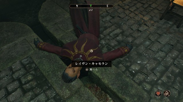 f:id:mifui321:20250619125442j:image