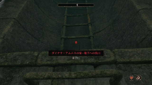 f:id:mifui321:20250619125540j:image
