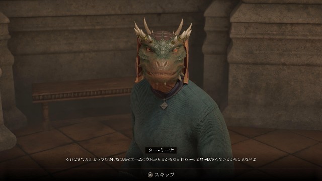 f:id:mifui321:20250619130219j:image