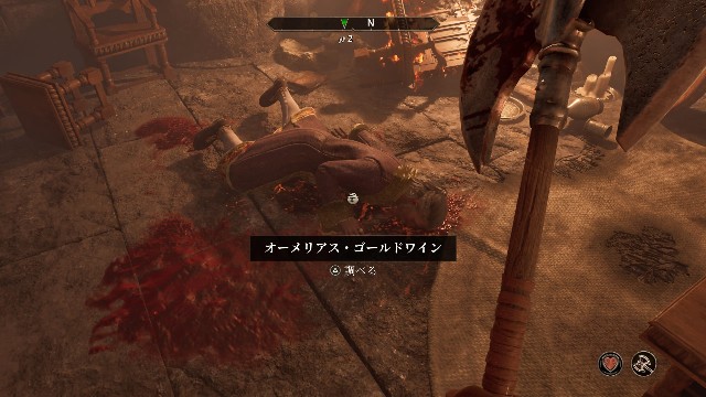 f:id:mifui321:20250619131455j:image